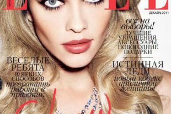 Głębokie spojrzenie Any Beatriz Barros