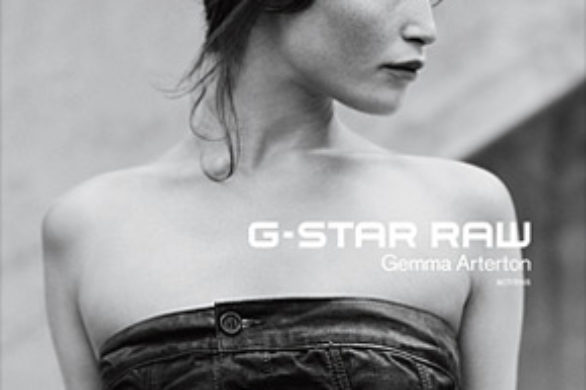 Gemma Arterton została twarzą marki G-Star