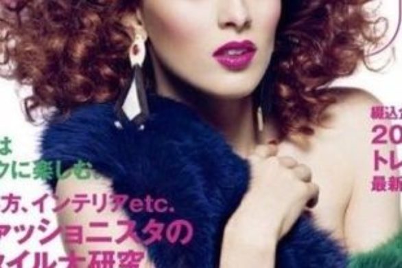 Karen Elson na okładce Vogue Nippon (FOTO)
