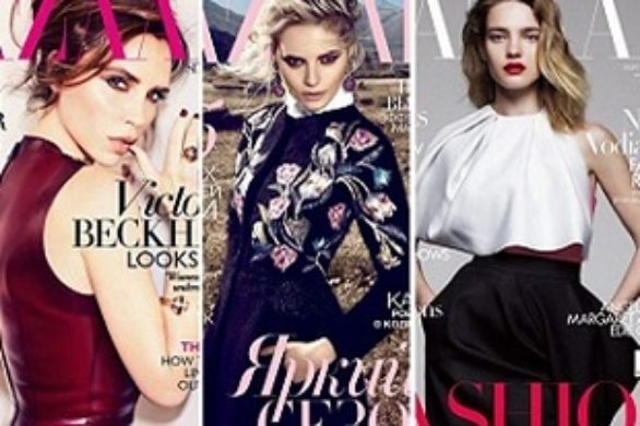 Wrześniowe okładki Harper’s Bazaar. Wybieramy najlepszą!