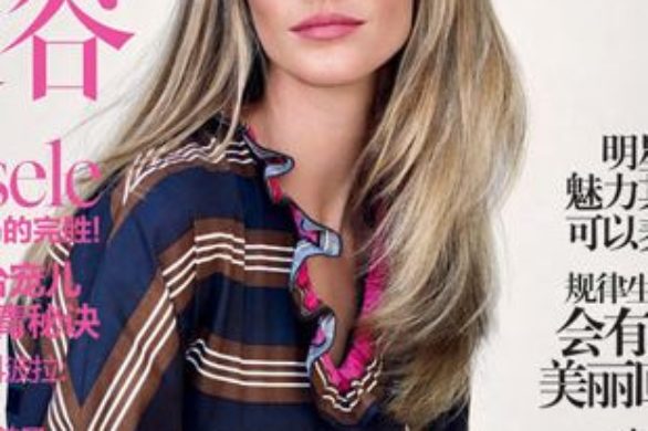 Odmłodzona Gisele Bundchen (FOTO)
