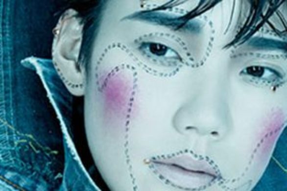 Jeansowa kolekcja od MAC (FOTO)