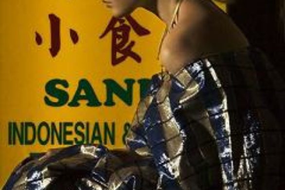 Nomad’s Land w Chinatown