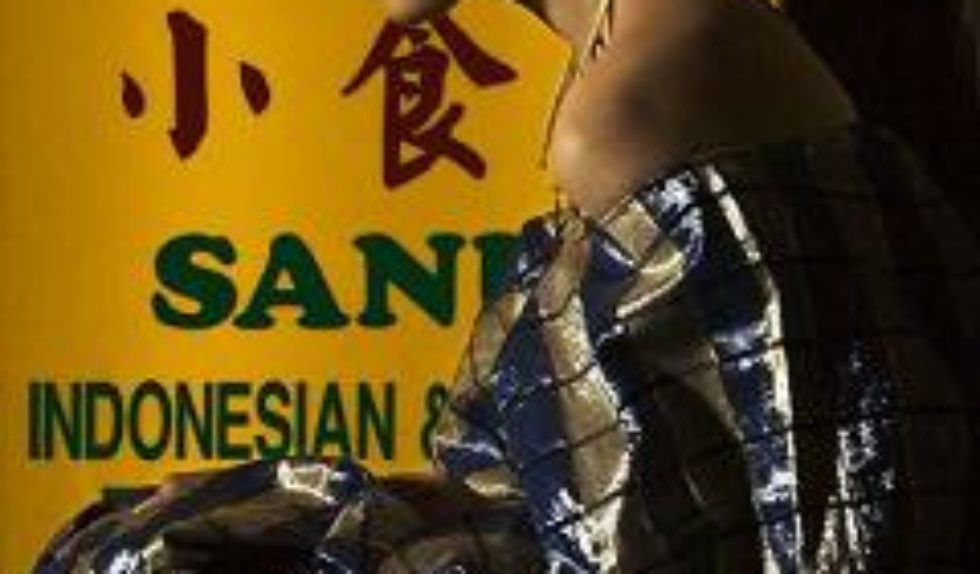 Nomad’s Land w Chinatown