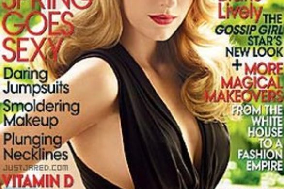 Blake Lively na okładce magazynu Vogue