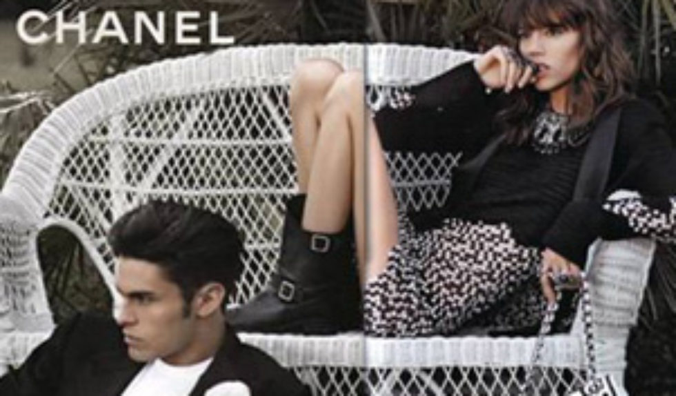 Pierwsze zdjęcia kampanii Chanel wiosna-lato 2011 (FOTO) Pierwsze zdjęcia kampanii Chanel wiosna-lato 2011 (FOTO)