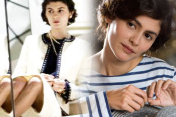 Garderoba Coco Chanel