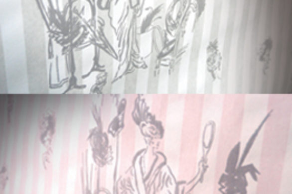 Tapety i tkaniny dla kochających modę