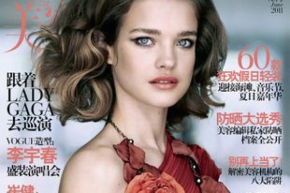 Natalia Vodianova jak laleczka (FOTO)
