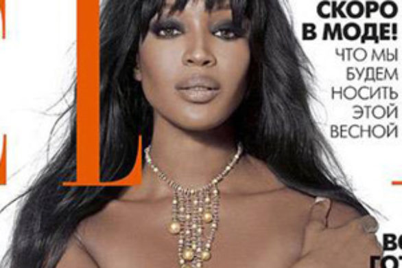 Naomi Campbell bez topu na okładce