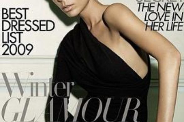 Victoria Beckham zostanie stylistką