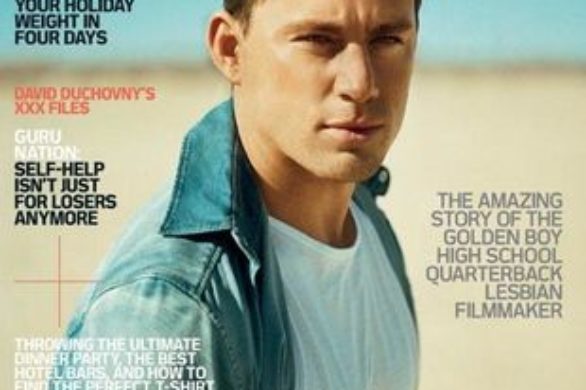 Ciacho tygodnia – Channing Tatum! (FOTO)