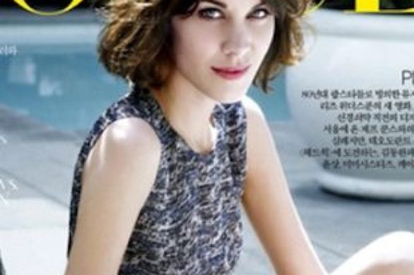 Bladziutka Alexa Chung