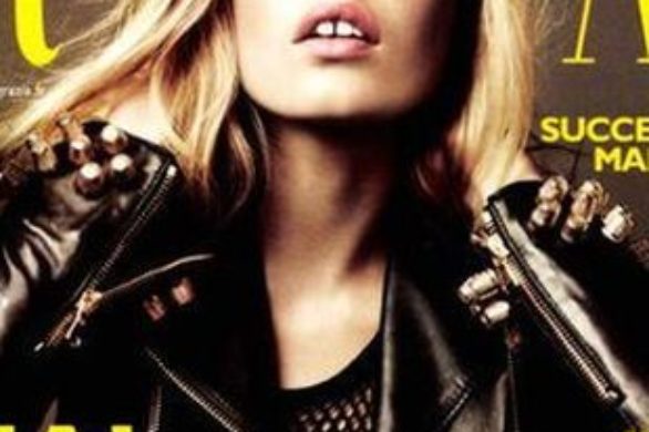 Georgia May Jagger na okładce pisma Grazia (FOTO)