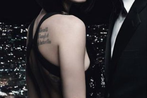 Megan Fox dla Armani Code (VIDEO)