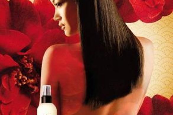 Japońskie SPA od The Body Shop