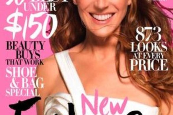 Sarah Jessica Parker dla HB