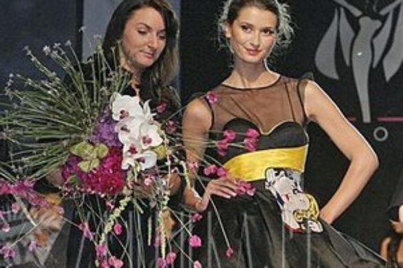 Otwarcie Fashion Week