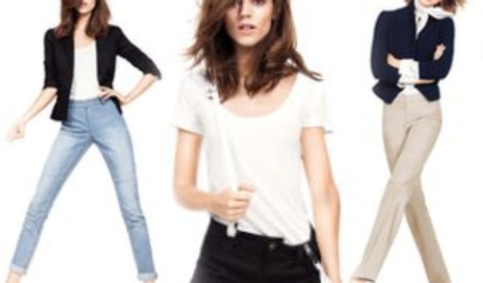 Wiosenne spodnie od H&M (FOTO) Wiosenne spodnie od H&M (FOTO)