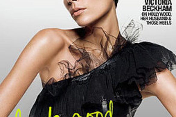 Victoria Beckham na okładce Marie Claire