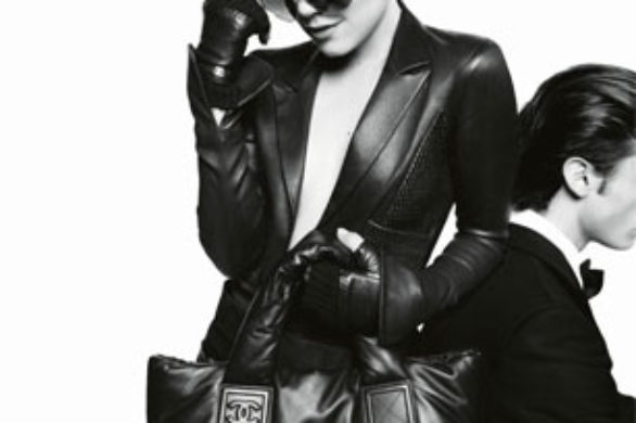 Koniec Lily Allen dla Chanel