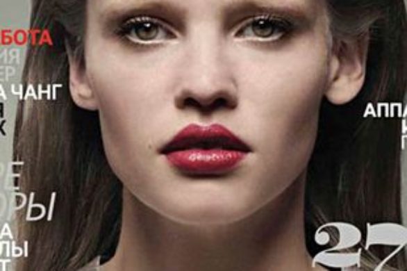 Lara Stone szatynką