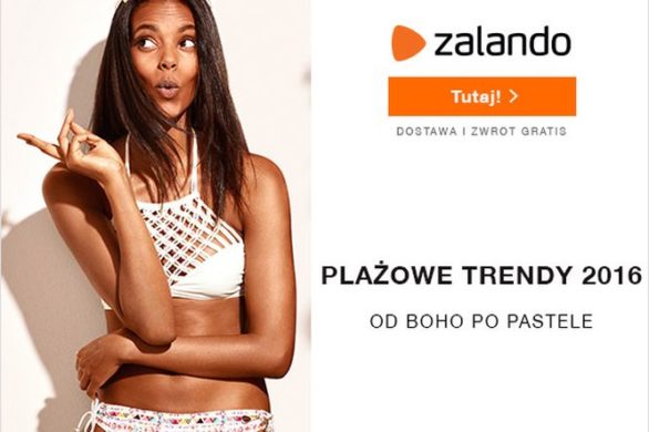 Plażowe trendy 2016!