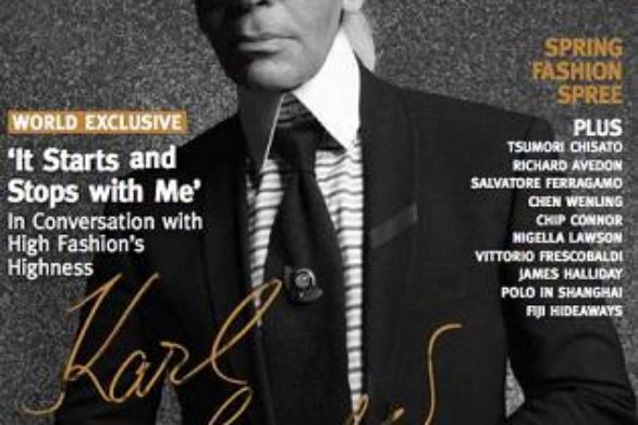 Karl Lagerfeld i emerytura? Nie tak szybko!