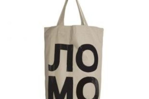 Wakacyjny must have, czyli…