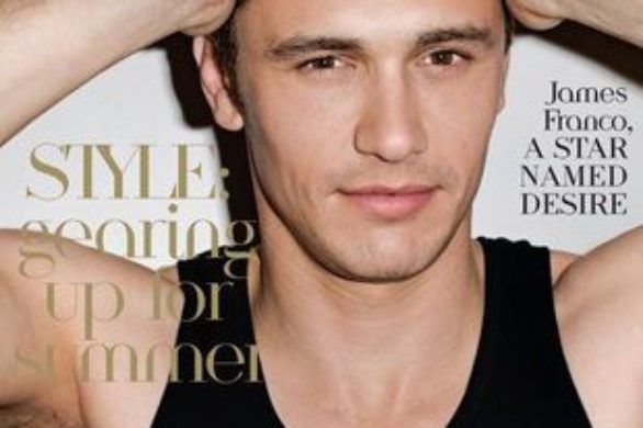 Ciacho Tygodnia – James Franco!