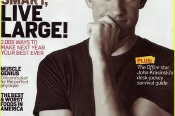 Ciacho tygodnia – John Krasinski!  (FOTO)