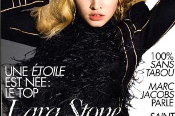 Lara Stone została nową twarzą kosmetyków od Armaniego