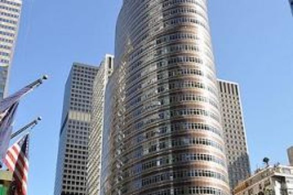 The Lipstick Building