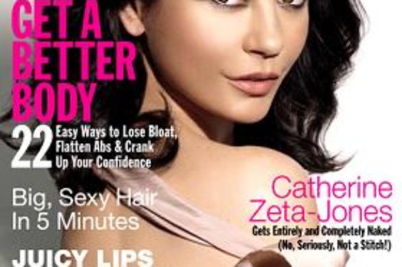 Catherine Zeta-Jones na okładce Allure