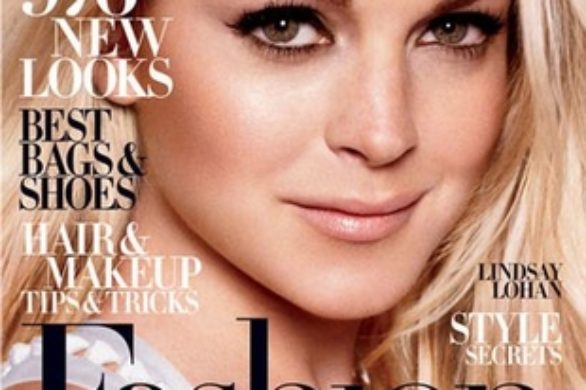 Emanuel Ungaro jest wściekły na Lindsay Lohan