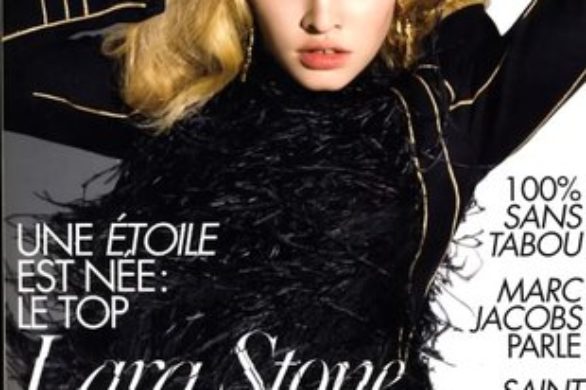 Lara Stone w nowej kampanii Louis Vuitton