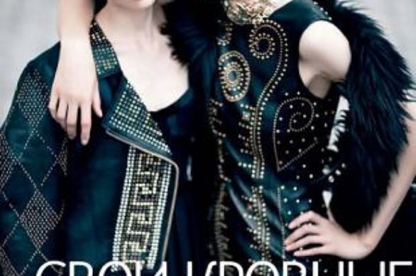 Versace dla H&M – są już zdjęcia!