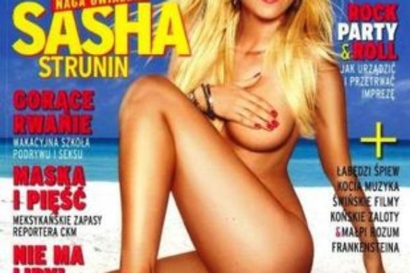 Sasha Strunin nago w CKM