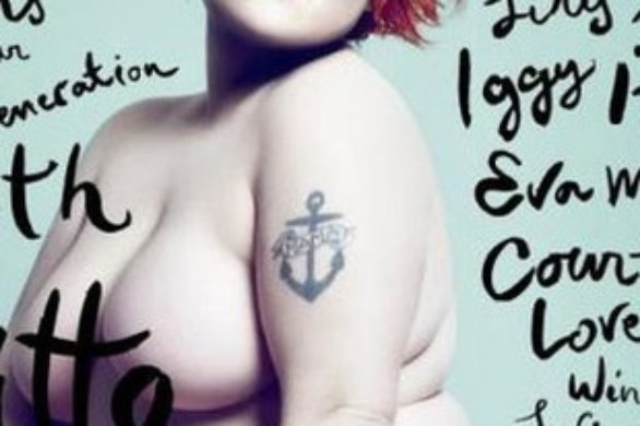 Odważny makijaż w stylu Beth Ditto