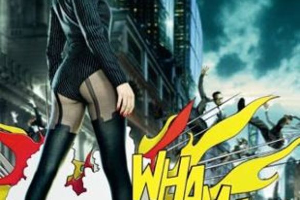 Jessie J dla House of Holland