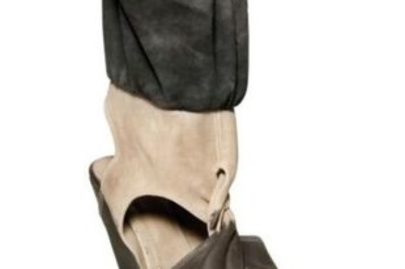 But tak brzydki, że projektant postanowił go zakryć