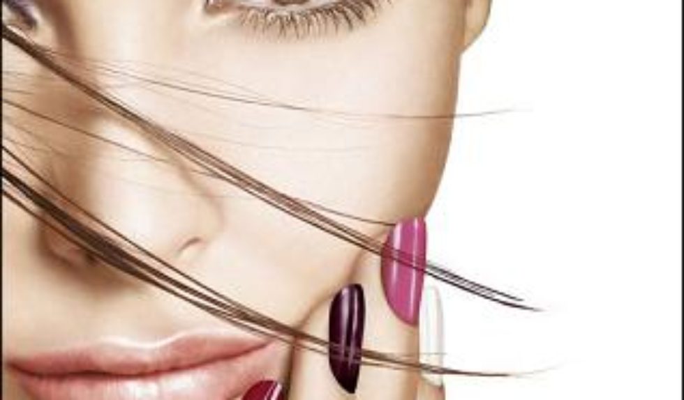 Minikolekcja letnich kosmetyków od Maybelline