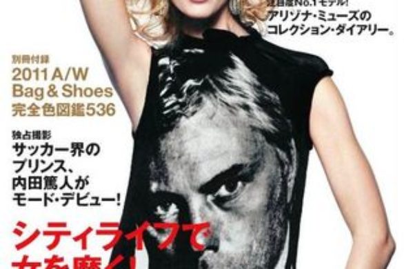 Nowa fryzura Karoliny Kurkovej