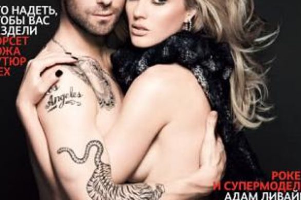 Adam Levine i Anna Vyalistsyna nago dla Vogue