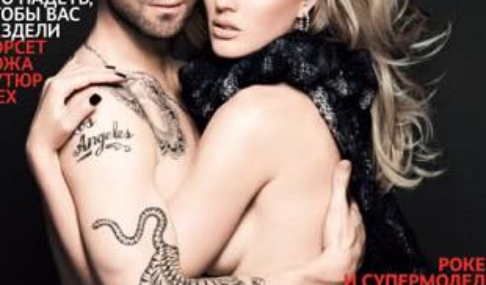 Adam Levine i Anna Vyalistsyna nago dla Vogue