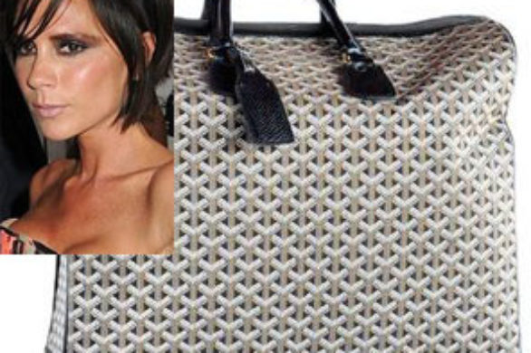 Victoria Beckham – przyłapana z nową torbą