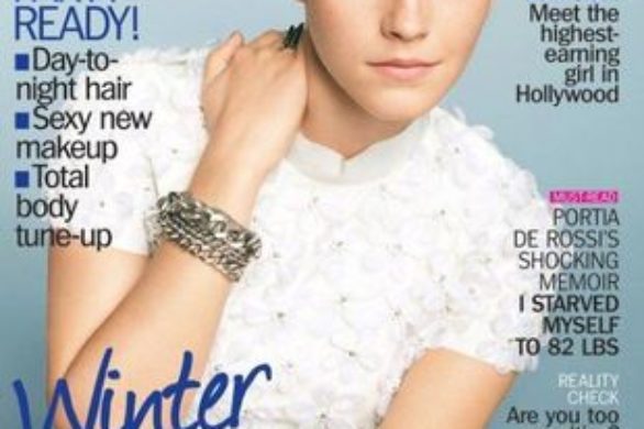 Co Emma Watson nosi w  torebce? (VIDEO)