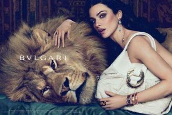 Rachel Weisz dla Bulgari (FOTO)