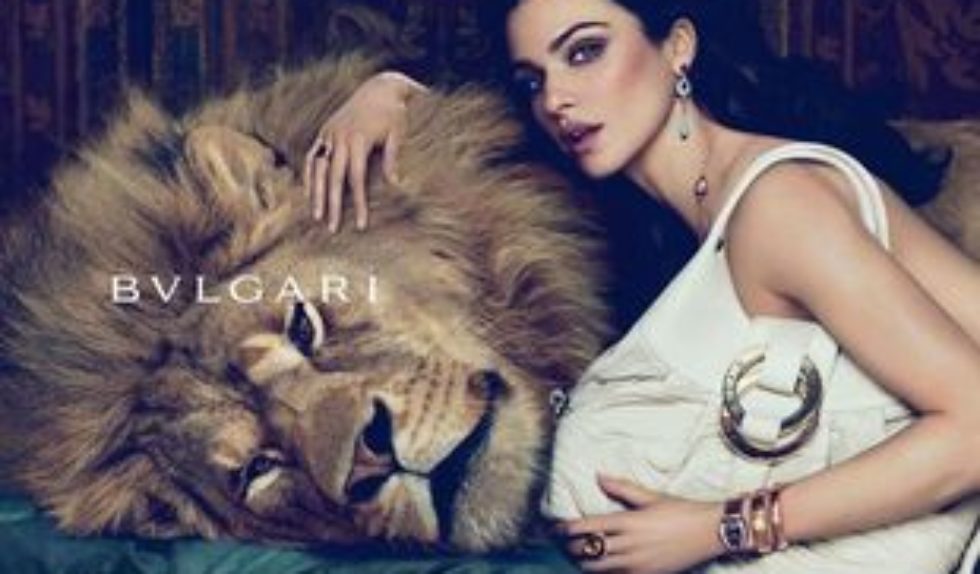 Rachel Weisz dla Bulgari (FOTO) Rachel Weisz dla Bulgari (FOTO)