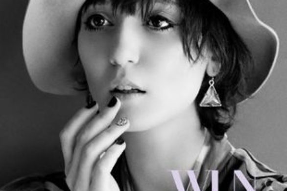 Irina Lazareanu w NO Magazine